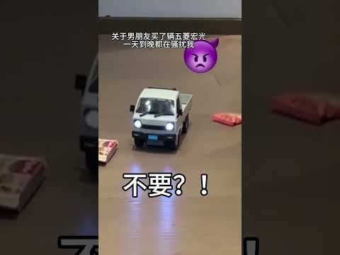 Thank you, but I didn't mean it, your cat kids play like this, life is full of surprises vlog da