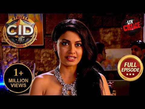 Shreya के नाम का मज़ाक उड़ाने पर भड़का Daya | CID | सी.आई.डी. | Latest Episode | 6 Feb 2025