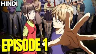 Liar Game Episode 1 Explained in Hindi | Breakdown
