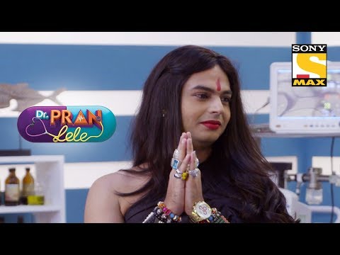 Ekta visits Dr. Pran Lele