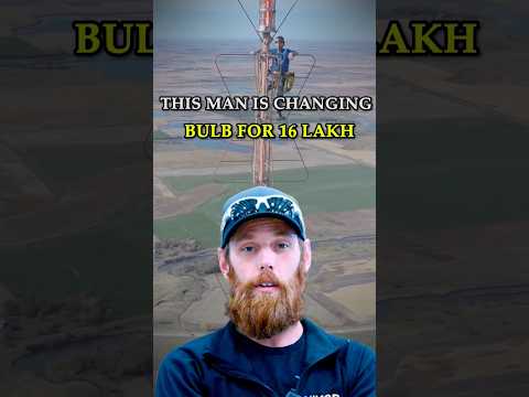 This man charges $20,000 to replace a bulb. #shorts #viral