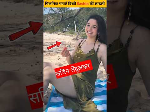 Sachin's darling Sara Tendulkar was seen having a picnic wearing a green dress #shorts #sara
