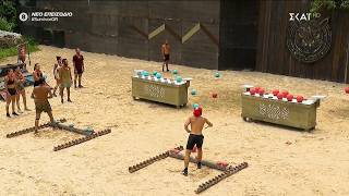 Survivor Greece 13/4/2026 Δευτερα, επεισοδιο 53 ολοκληρο, μαχη 2η ασυλια (14η βδομαδα) HD1080