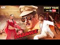 Dabangg (2010) Full Hindi Movie (4K)  Salman Khan  Sonakshi Sinha  Sonu Sood  Arbaaz Khan