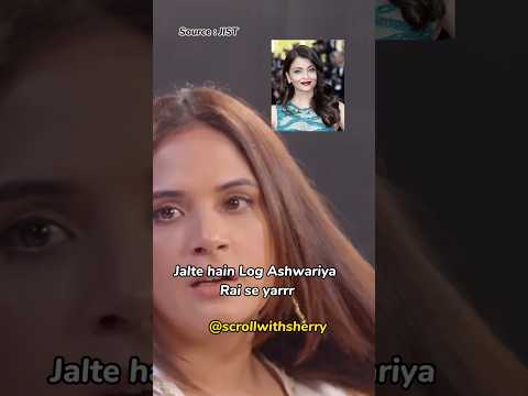 Richa Chadda on trolling Ashwariya Rai #trendingshorts #ashwaryarai #richachaddha