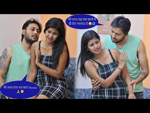 मुझे वो सब करना है 😱😱 तू ओर मे अकेले है आज 💔 kavya का हुआ रो रो कर बुरा हाल   #trending  #viralvideo