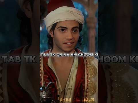 Aladdin ~ मैने तुम्हारा कंगन ढूंढा है 💥🥵"! #aladdin #hollywood #romantic #shorts #foryou