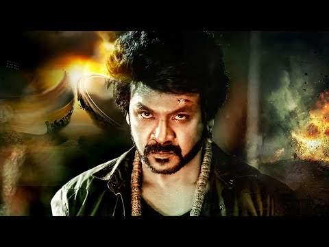 Raghava Lawrence Hindi Dubbed Action Movie| २०२३ की सबसे बड़ी ब्लॉकबस्टर फिल्म ACP Shiva हिंदी में