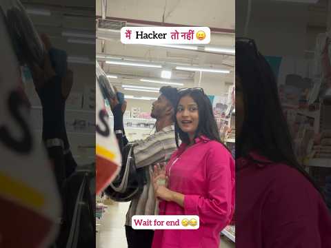 Mall me diya larki ko Number 😝 | Wo bhi uske Bhai ke samne 😄 #trending #shorts