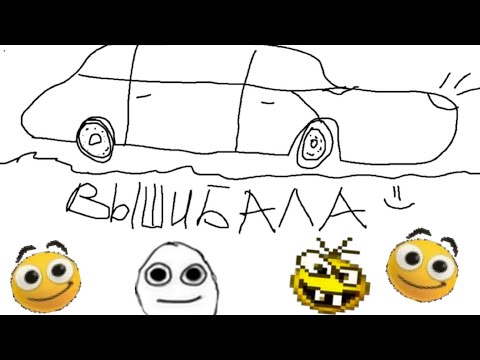 прост воскресная вышибала)))