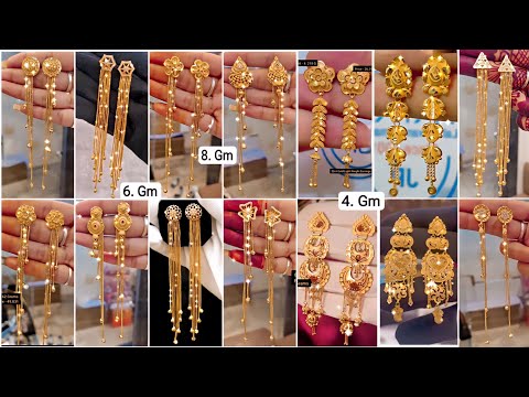 Long Gold Earrings/Designs | Gold Earrings Designs | Sui Dhaga Gold Earrings/Designs With Price| #58