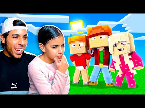 MA SOEUR DÉCOUVRE MA FAMILLE POUR LA PREMIÈRE FOIS sur MINECRAFT !!
