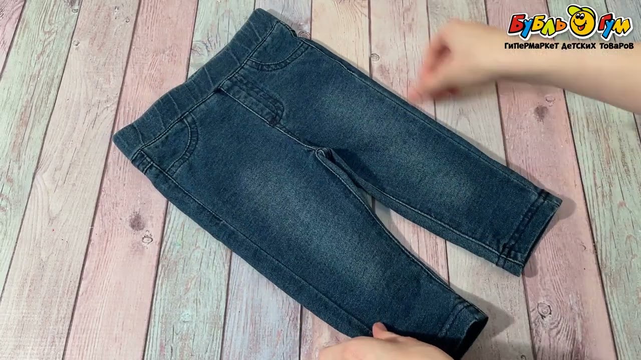 Брюки Lanson Kids  джинсовые на резинке синие - видео Брюки Lanson Kids  джинсовые на резинке синие - видео