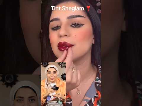 جربت اغرب تنت في العالم 😳❤️