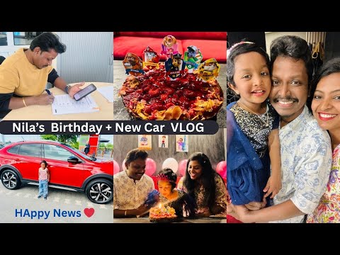 Happy News❤️5th Birthday Celebration VLOG🥳என்ன CAR வாங்கினோம்?🚗 Tamil Vlog In Germany 😊Happy Vaazhum