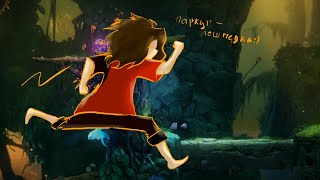 лажаю в паркуре |Ori and the Will of the Wisps| 2