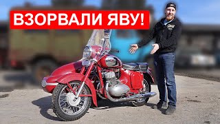 Взорвали ЯВУ СТАРУШКУ! 😲 ЗАЧЕМ!?