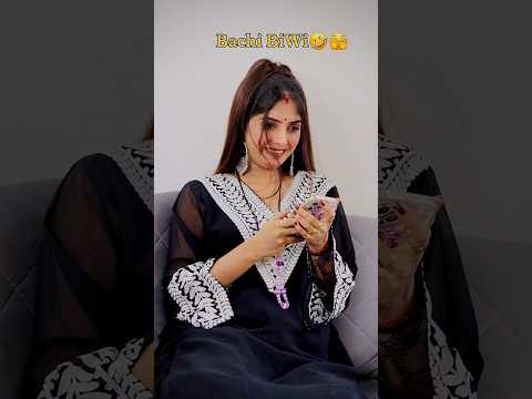 Biwi ya Bacha🤣??|| A cute love story || #love #emostional #foryou #emotional  #ytshorts #ytshort