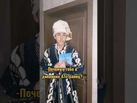 У тебя понимающие родители? #dunya_vlasov