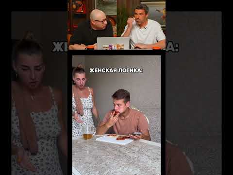 КАК ОНА ЕГО КЛАЦНУЛА 😂😂😂