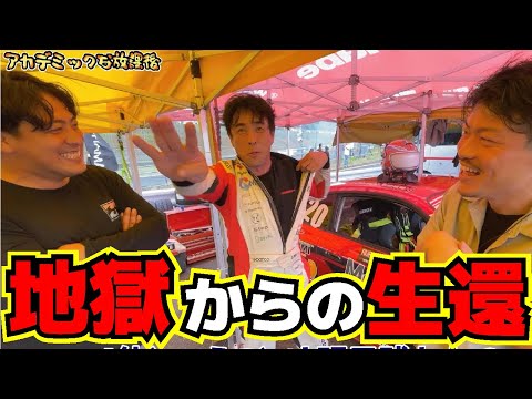 【決勝編】ついに仲間割れか？奇跡のFDJ2復活劇【あおり運転の結果高速カーブで接触事故発生】杏仁さんレーシング活動復活ストーリー【第78弾】放置車両魔改造計画！第2章