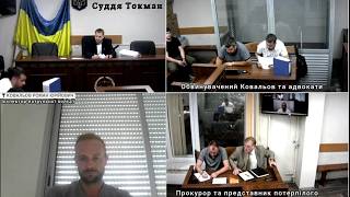 Подсудимый сотрдуник патрульной полиции сбежал за границу