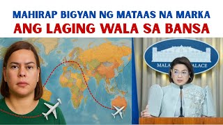 MAHIRAP BIGYAN NG MATAAS NA RATING ANG WALA SA BANSA