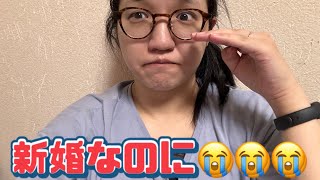 【更新ゆっくり報告】橋本病からバセドウ病に移行😵‍💫【闘病】