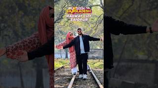 😍 চলুন Unseen এই রেলওয়ে শহর সৈয়দপুরে খাইদাই আর ঘুরি ফিরি এক সাথে! ❤️