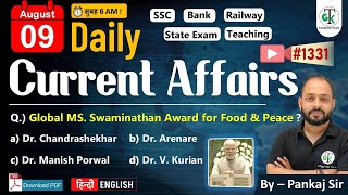 9 August  2025 | Daily Current Affairs | Current Affairs Today | Current News | Crazy Gk Trick