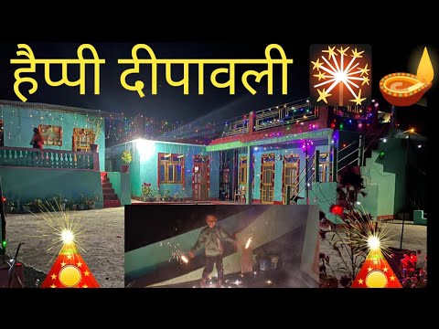 🪔🎇my YouTube family Happy dipawali 🪔🎇