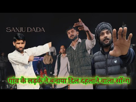 Aaj main Mera ek new star se  my vlog 🤭🤭 #vlog #trending #song #mpvlog 👍👍👍👍