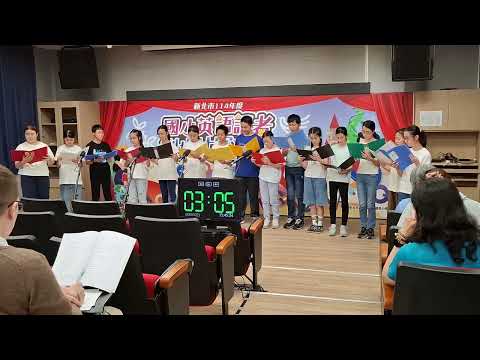 114 04 29英語讀者劇場609 - YouTube
