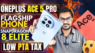 OnePlus Ace 5 Pro Unboxing | Snapdragon 8 Elite (3nm) with Low PTA Tax | Flagship Phone in Pakistan