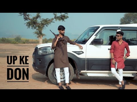 UP KE DON OFFICIAL SONG (JHANSI)