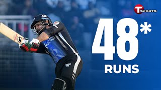 Watch Mohammad Nabi show | BPL 2024 Recap | BPL 2025 Live on T Sports | T Sports