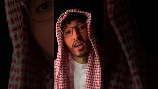 أين إختفى حكام العرب؟