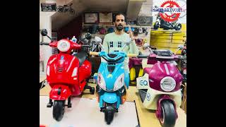 Rs. 4500 only VESPA KIDS ELECTRIC  COLLECTION BATTERY CHARGING HEAVY DUTY MADE IN INDIA PRODUCTS 