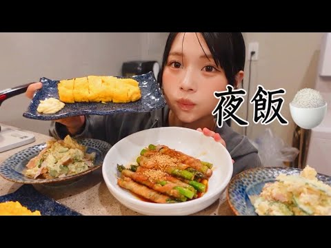 出産前に旦那に手料理つくっちゃお💪🏻💖