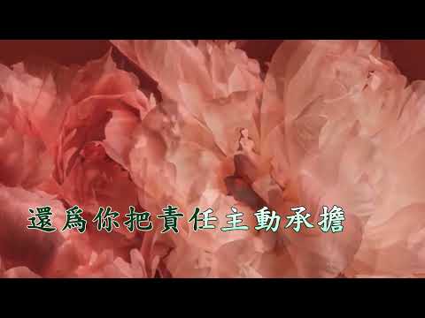 難堪 – 任然 Karaoke  (雙聲道, 戴上耳機可聽到雙聲道, 左音樂, 右人聲)下載後可作卡拉OK使用.