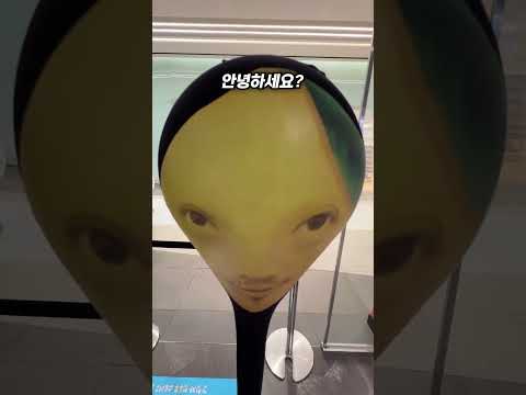 침착맨은 진짜 유명한 탕후루임............
