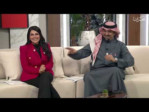 أعياد البحرين | الفترة المسائية | 23-12-2024