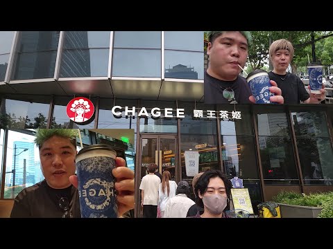 ACLの一息 中国で人気のミルクティー屋さん!! 霸王茶姬 【Delt Force . デルタフォース】