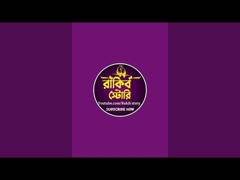 Rakib story is live!