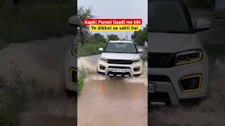 Aapki bhi Gaadi Purani hai to sambhal jap 🚨 ‼️ Ye wala kharcha aane wala hai