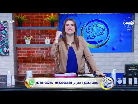 🌿✨ شوف بنفسك عشبة السينتيلا هتعمل إيه في جسمك 😍💪 فوائد مذهلة للبشرة والصحة بشكل عام 🔥💖