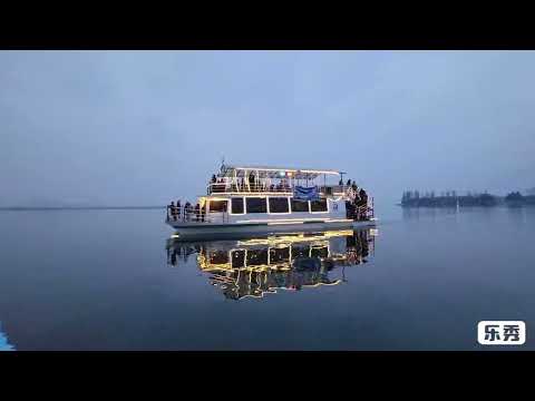 Cruise Ride