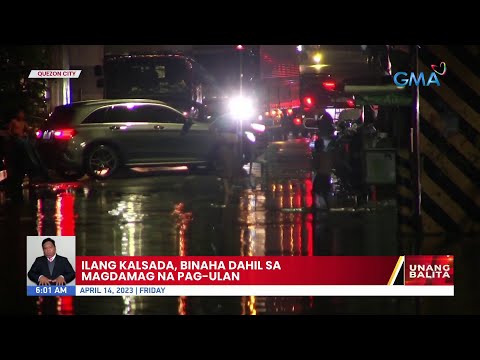 Ilang Kalsada Sa Metro Manila Binaha Dahil Sa Magdamag Na Pag Ulan Videos Gma News Online