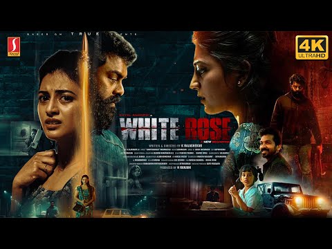 White Rose 4K Malayalam Suspense Thriller Full Movie | Kayal Anandi | R.K.Suresh | Baby Nakshatra