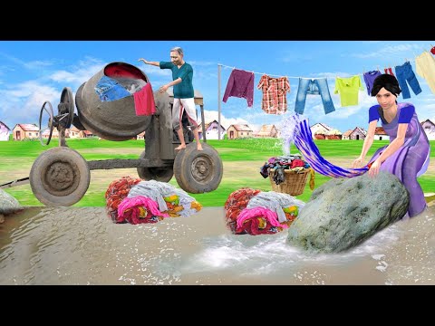 कंक्रीट मिक्सर धोबी वाला Magical Concrete Mixer Dhobi Wala Comedy Video